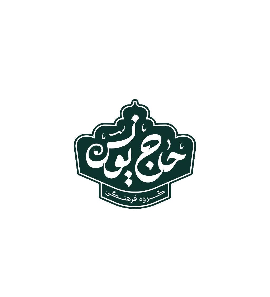 Aether brand identity system
